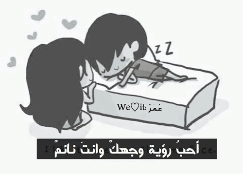 كرتون للواتس اب 39هخ