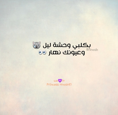 كويتية 392