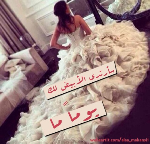 للخطيب 5اه