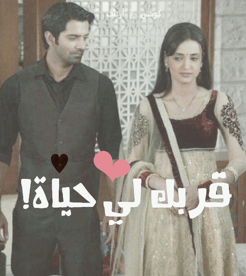للزوجة 39ه3