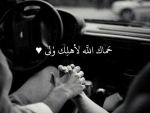مكتوب عليها كلام رومانسي 21ك