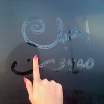 احبك موت هع7