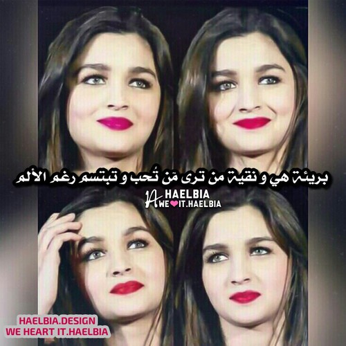 بنات قوية 32