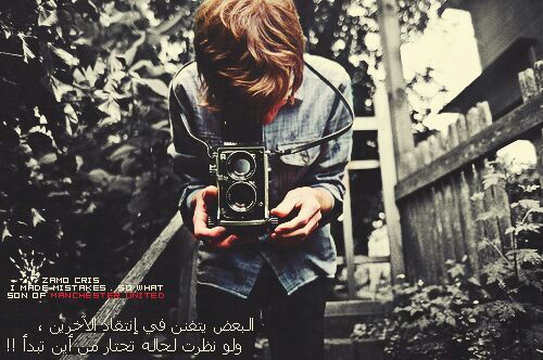 تجريح قوية 33