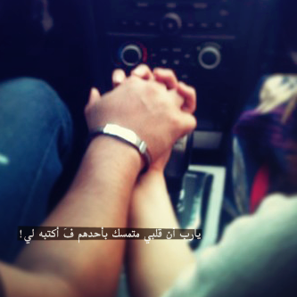 جريئة رومانسية 3هت