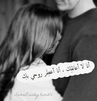 حب 3ه4