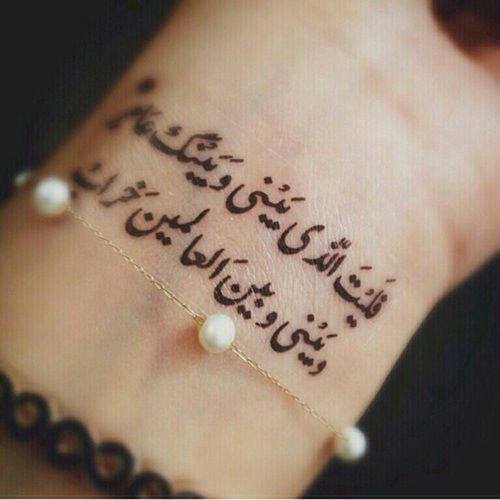 حب رومانسية