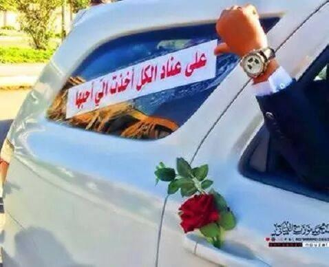 حب للخطيبة 04ح
