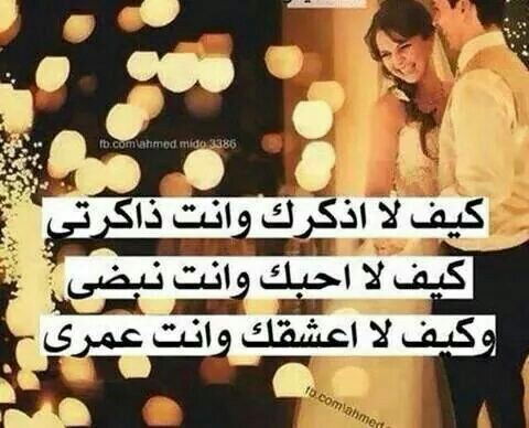 حب مكتوب عليها 49ه