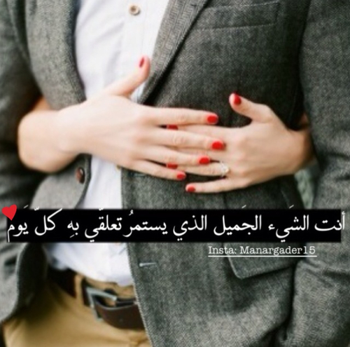حب مكتوبة 21ث