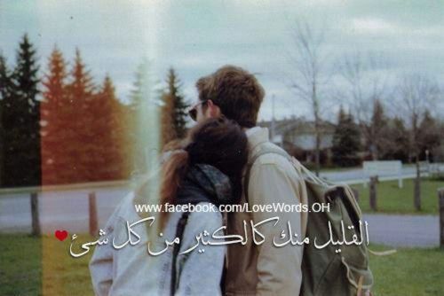 حلوة رومانسية ج
