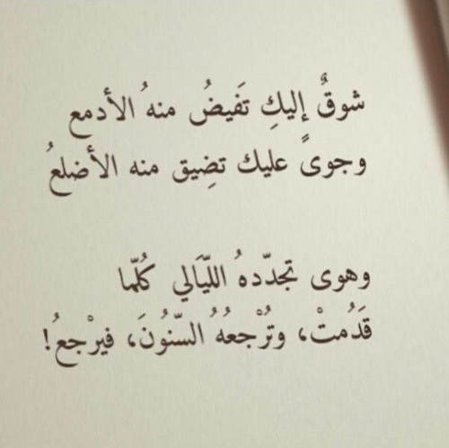 خواطر رومانسية جدا 04