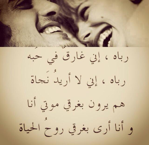 خواطر رومانسية جدا 0ح1