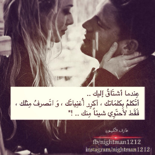 خواطر شوق 74م