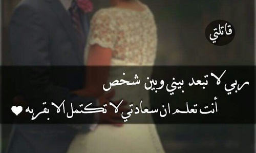 رومانسية 82ر