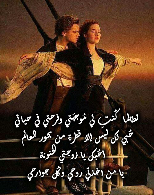 رومانسية جدا 58