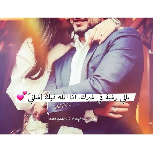 رومانسية جديدة 3خه3خ