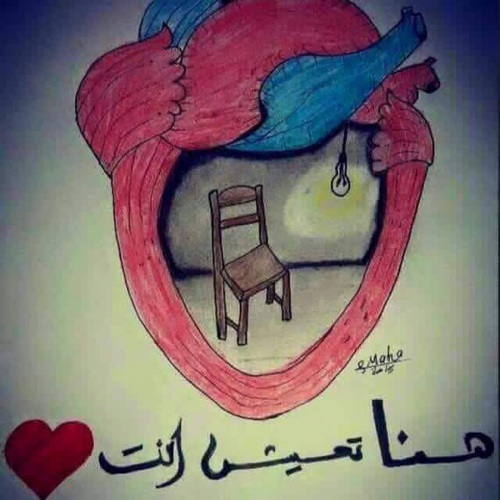 رومانسية روعه 87ة
