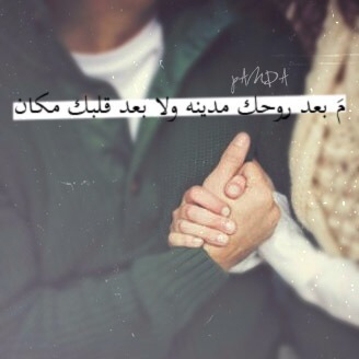 رومانسية شوق2تل