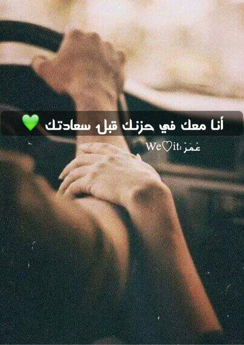 رومانسية عن الحزن 39ه