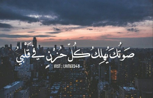 رومانسية عن الحزن 7م
