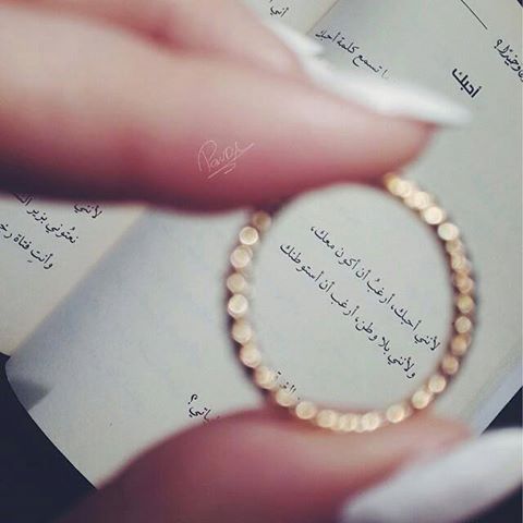 رومانسية لخطيبي 9ه26
