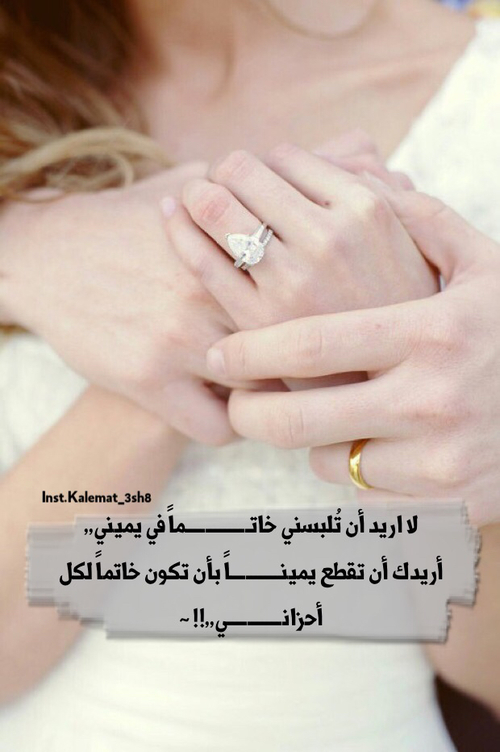 رومانسية مثيرة 9ط