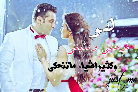 رومانسية هندية 9هق5