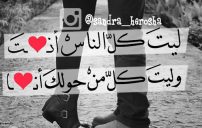 ساخنة 43