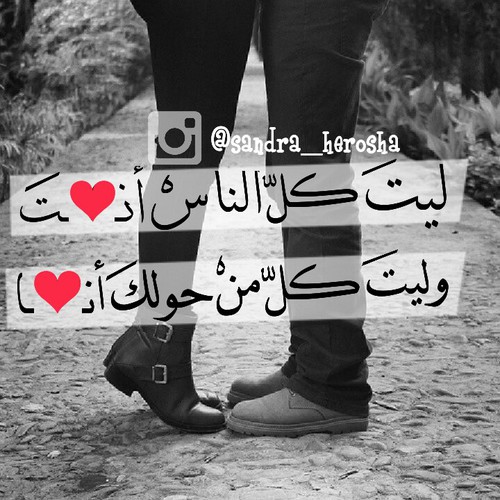 ساخنة 43