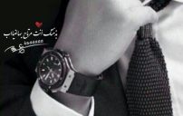شاب مجروح من حبيبتة 44