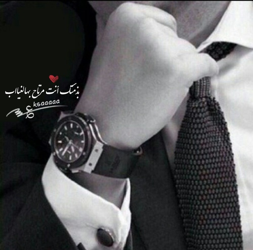 شاب مجروح من حبيبتة 44