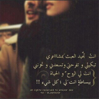 عبارات حزينة رومانسية 3هه4