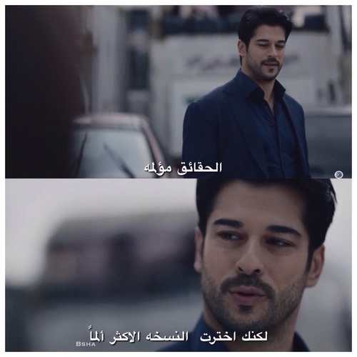 عن ألم الحبيبة 38