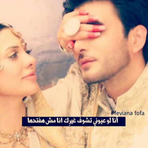 عن الحب رومانسي 373غ