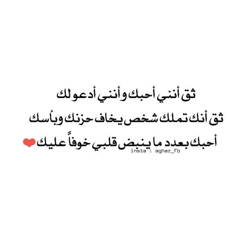 عن الحزن رومانسية جدا 0ح3ي