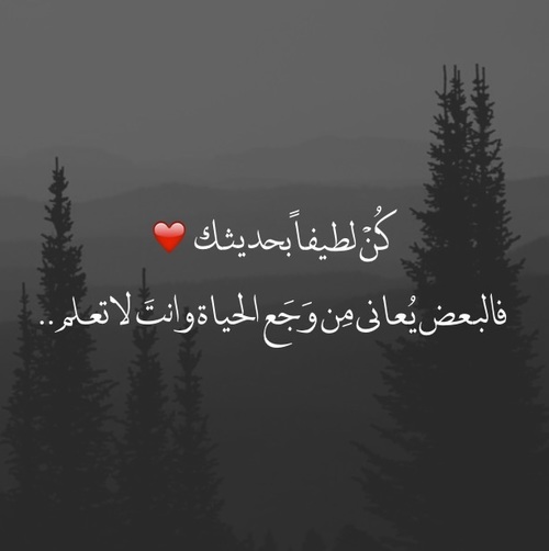 عن جروح 47