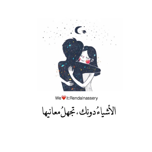 فراق وحب 30