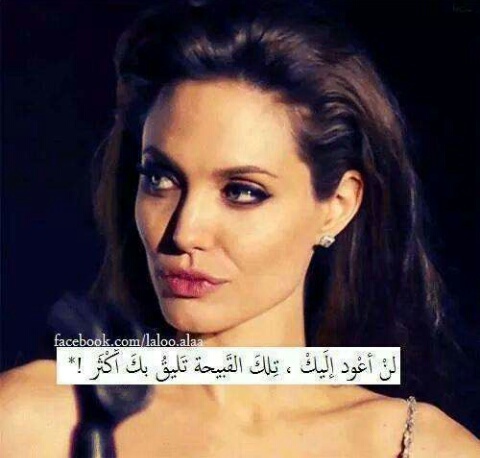 كبرياء عن نهاية الحب 3
