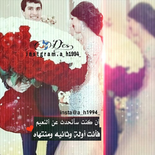 كلام 40
