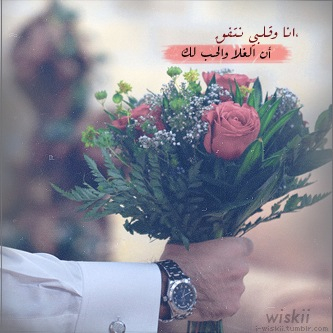 كلمات رومانسية 393
