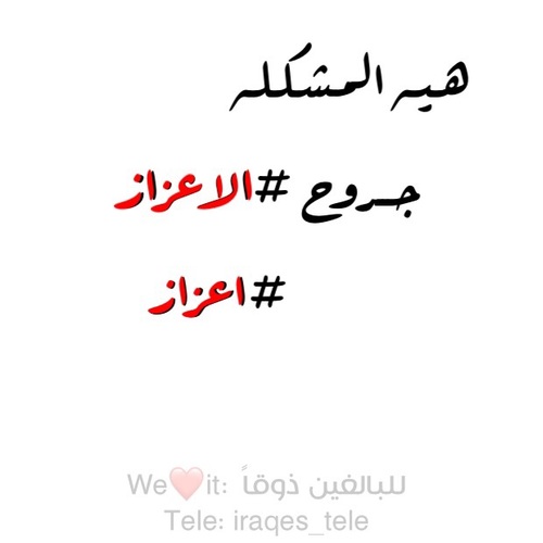 كلمات رومانسية حزينة 33