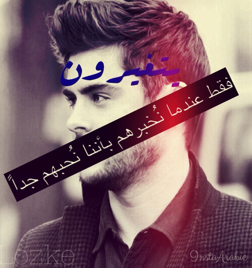 لجروح الحبيبة 39