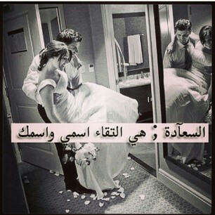 للزوج حححخ0