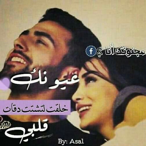 للزوجة مكتوبة 39ه