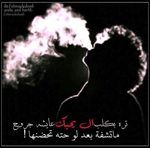 للشباب المجروحين 39 1