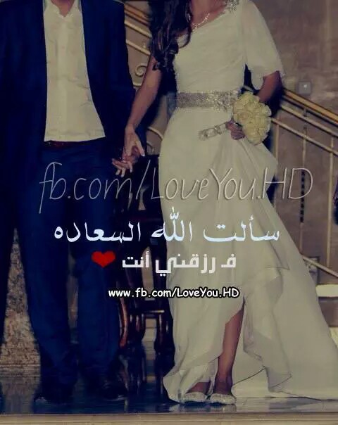 مكتوبة جميلة 41