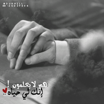 مكتوبة رومانسي ة32