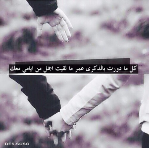 مكتوبة رومانسية 0خ1