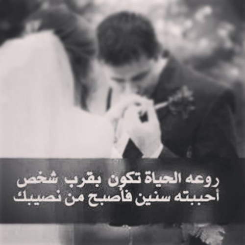 رومانسية 0ص